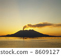 Sakurajima Eruption smoke sunset 8609127