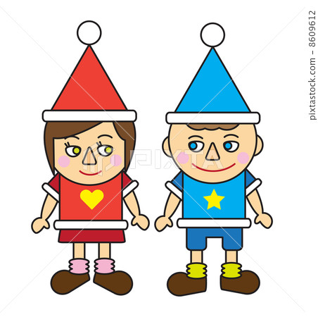 Christmas (Boys & Girls) 8609612