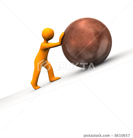 Uphill Sphere Uphill Sphere 8610657