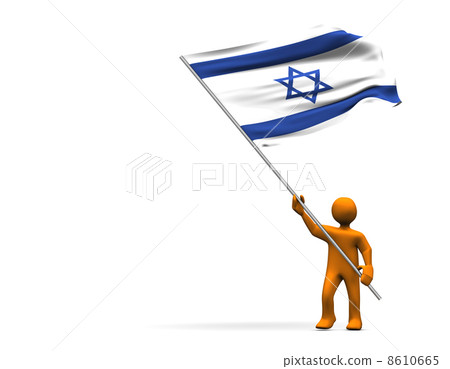Fan Of Israel Fan Of Israel 8610665