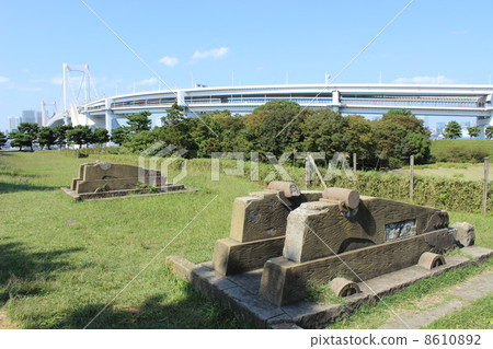 Bottom of the Daiba Park 8610892