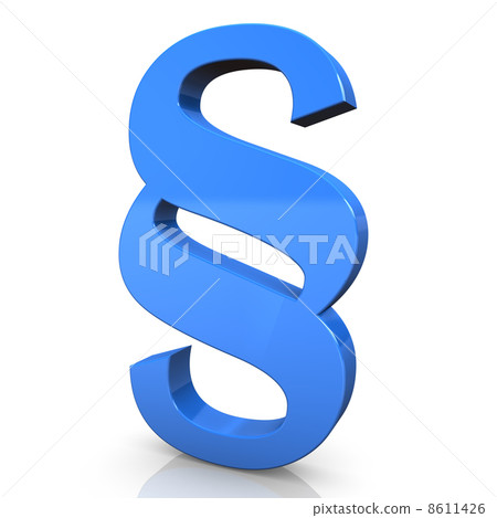 Blue Paragraph 8611426