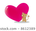 Train cat carrying heart 8612389