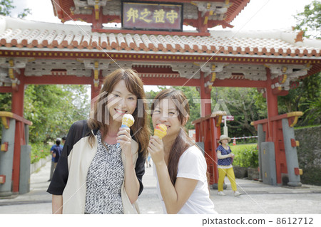 Shogunate Shogunate 8612712