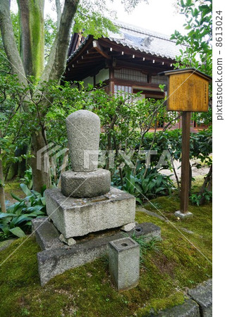 Angukuji Temple的頭飾 Angukuji Temple的頭飾 8613024