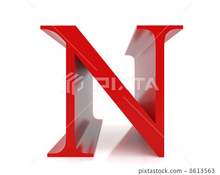Letter N 8613563