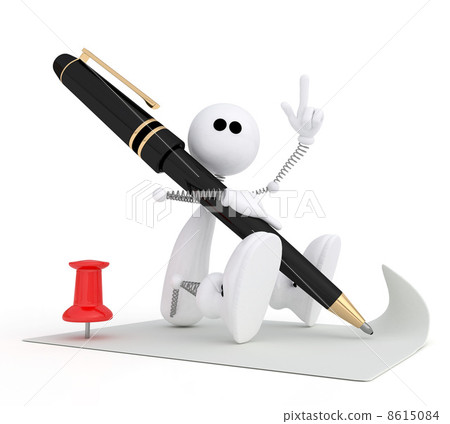 The 3D little man writes the letter. The 3D little man writes the letter. 8615084