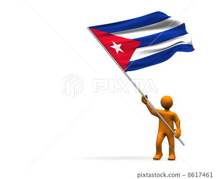 Fan Of Cuba 8617461