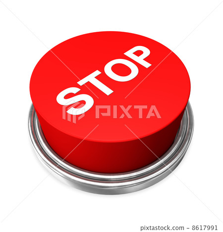 Stopp Button 8617991