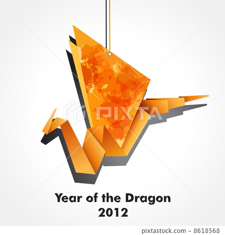 Dragon origami 8618568