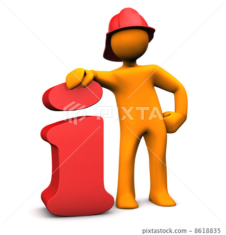 Fireman Info 8618835