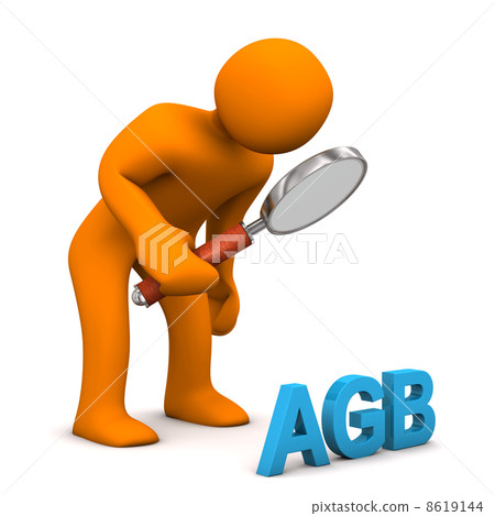 M**nnchen Lupe AGB 8619144