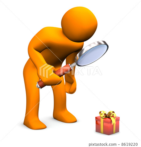 To Small Gift 8619220