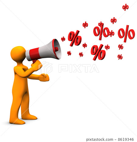 Manikin Bullhorn Discount Manikin Bullhorn Discount 8619346