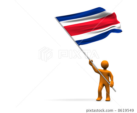 Fan Of Costa Rica 8619549