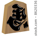 Horse shogi piece 8620336