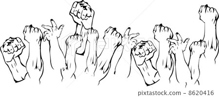 Revolution Hands Up 8620416