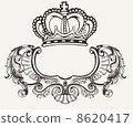One Color Crown Crest Composition 8620417