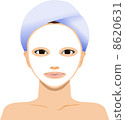 A woman packing 8620631