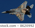 F - 15J (Flight Instructor) 8620992