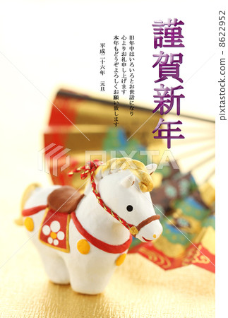 T·騎馬和折扇G 01問候 8622952