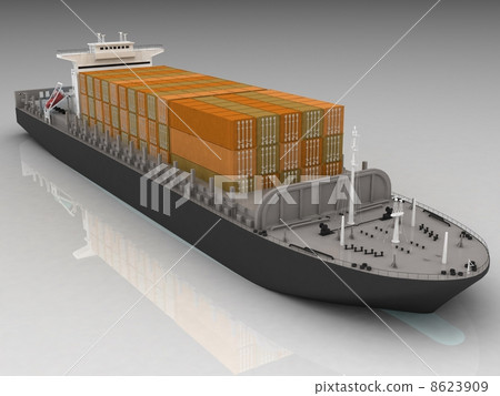 Cargo ship Cargo ship 8623909