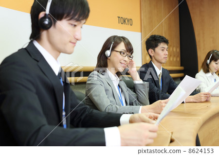 Conference Conference 8624153