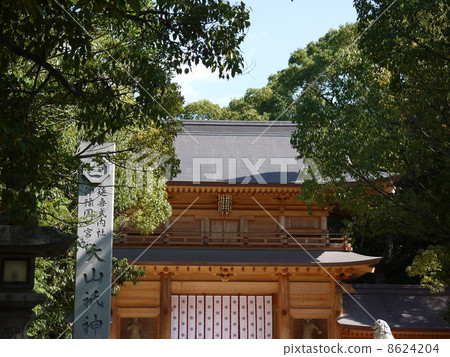 Oyama god shrine Oyama god shrine 8624204
