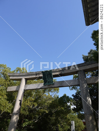 Oyama god shrine Oyama god shrine 8624221