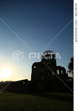 the atomic bomb Dome  8624626