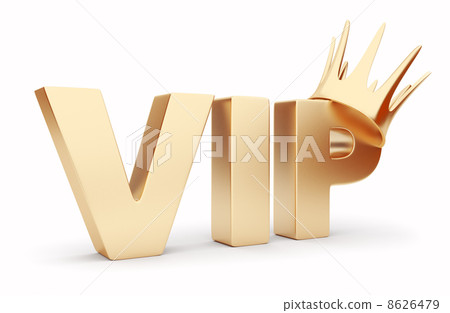VIP 3D text with crown. Isolated on white VIP 3D text with crown. Isolated on white 8626479
