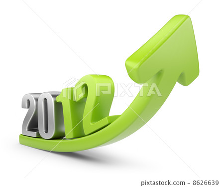 Successful new year 2012. 3D calendar isolated on white 8626639