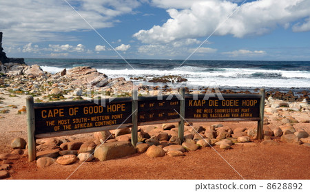 Cape of Good Hope South Africa 8628892