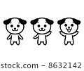 Dog illustration 8632142