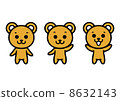 Bear clipart 8632143