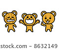 Bear clipart 8632149