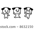 Dog illustration 8632150