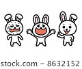Rabbit illustration 8632152