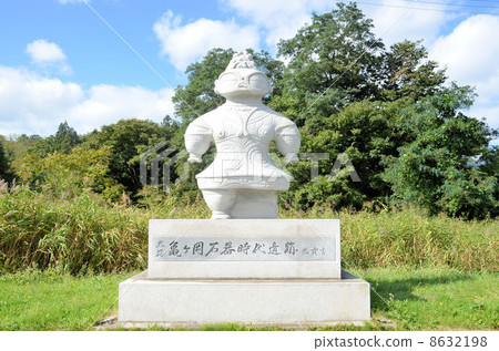 Kamegaoka網站 Kamegaoka網站 8632198