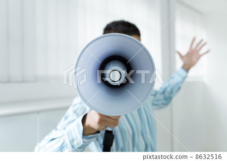 megaphone megaphone 8632516
