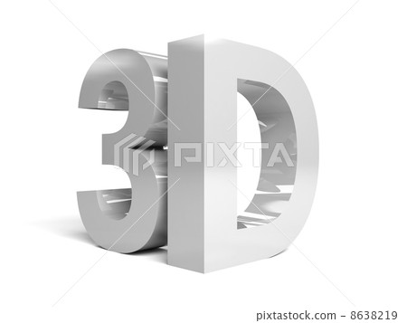 Word 3D on white background. Concept 3D... - Stock Illustration ...