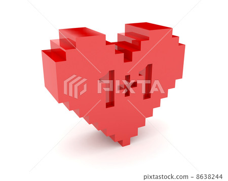3D heart. 1+1 cutout inside. Concept illustration. 3D heart. 1+1 cutout inside. Concept illustration. 8638244