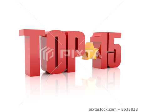 Top fifteen red word isolated on white background. 3D illustration. Top fifteen red word isolated on white background. 3D illustration. 8638828