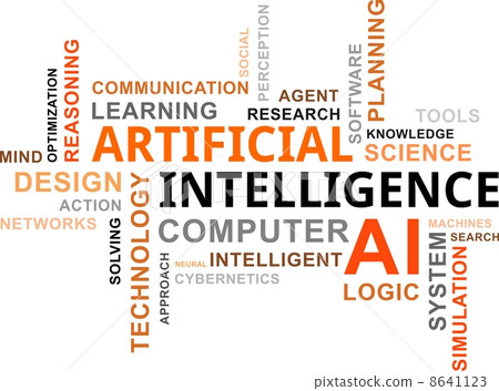 word cloud - artificial intelligence - Stock Illustration [8641123] - PIXTA
