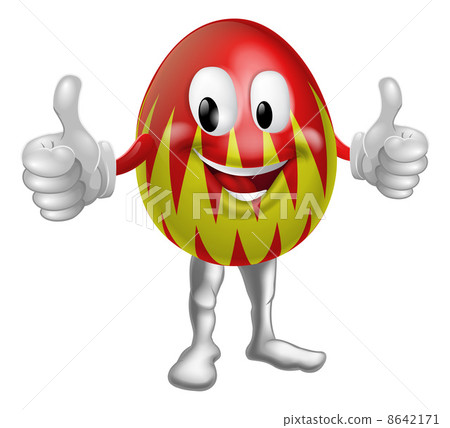 Cartoon Easter Egg Man Cartoon Easter Egg Man 8642171
