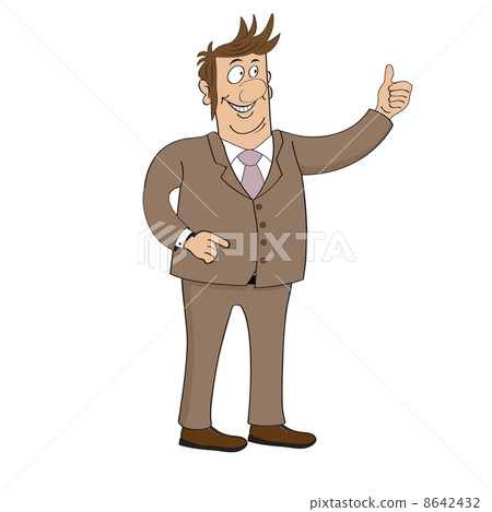 business man character isolated on white... - Stock Illustration ...