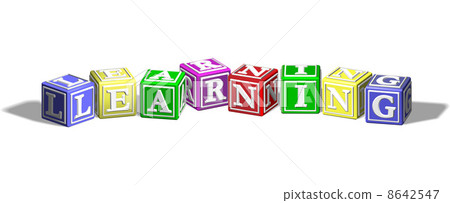 Learning alphabet blocks 8642547