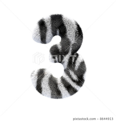 zebra font with drop shadow eps10 8644913