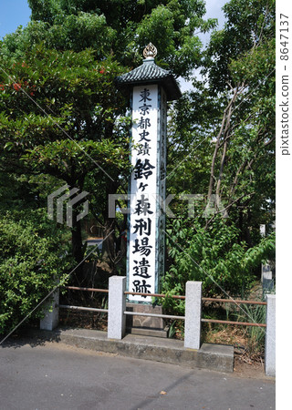 Suzugamori的廢墟 Suzugamori的廢墟 8647137