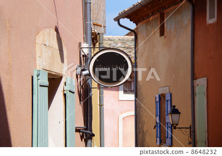 Landscape of Provence in the south of France 8648232